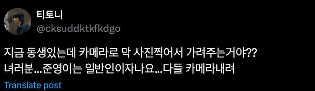 스크린샷 2024-09-25 오후 1.45.50