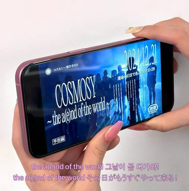 Screenshot 2024-12-03 123530