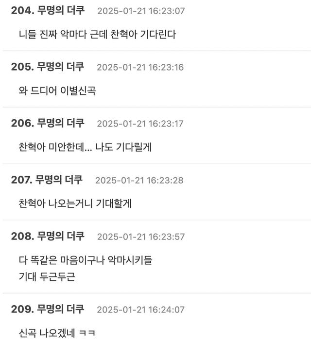 Screenshot 2025-01-22 at 3.37.57 AM