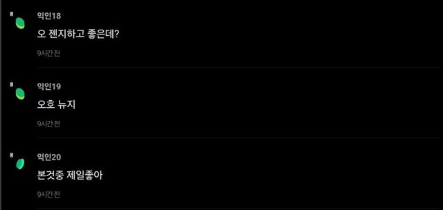 Screenshot_20250123_170643_Chrome