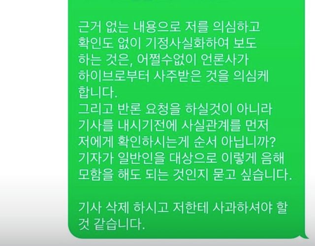 스크린샷 2025-01-16 오후 1.31.33