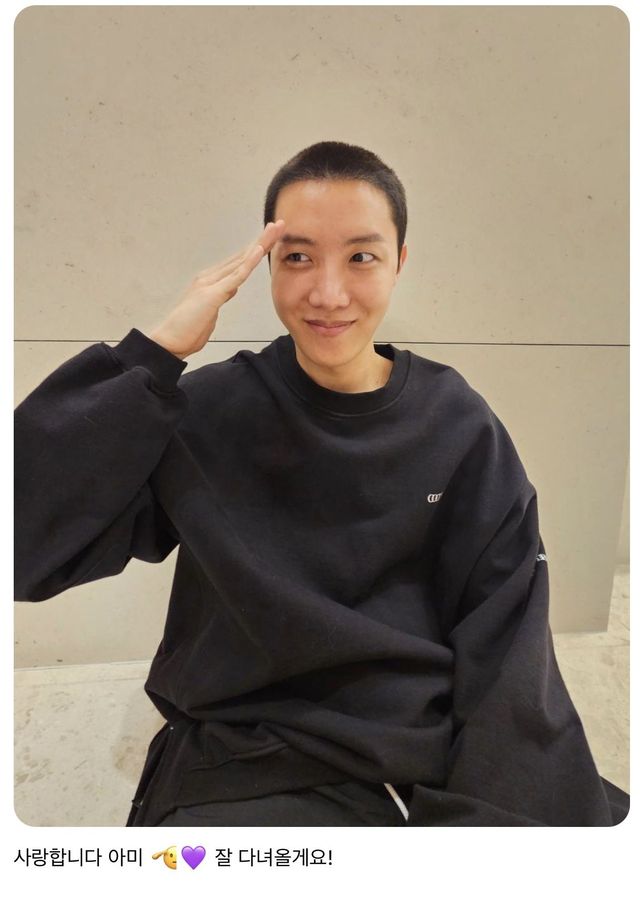 BTS S J Hope Debuts His Military Buzzcut As He Prepares For Enlistment