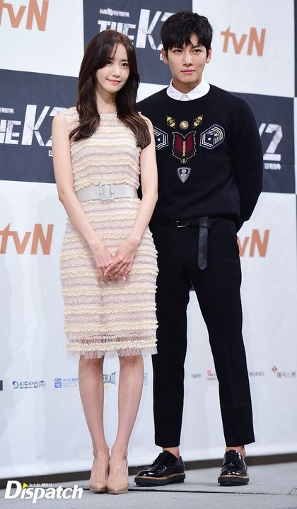 Ji Chang Wook and Yoona test their couple chemistry on 