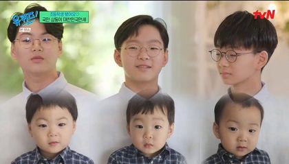 kbs return of superman triplets