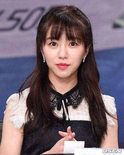 Former AOA's Mina Will Return To The Industry 4 Years After Massive ...