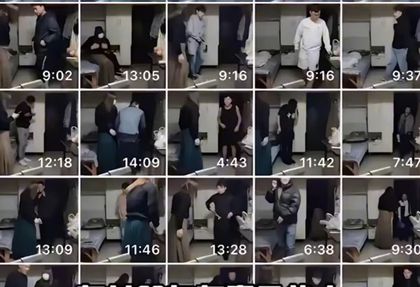Cuplikan video yang diduga disebarkan oleh Jiao