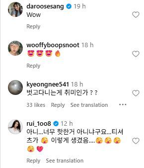 Hong Young Gi sebagai seorang pengusaha