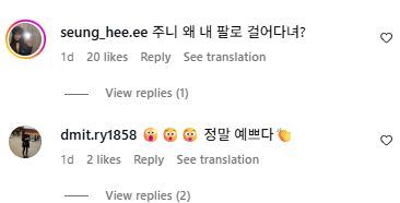 Choi Jun Hee berpose, menunjukkan bentuk tubuhnya
