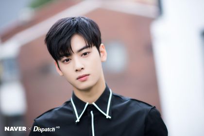 7 Things ASTRO Cha Eunwoo’s Facial Features Say About His Personality ...