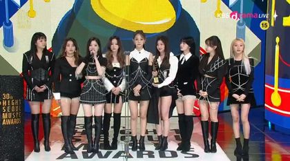 Here Are All Of The Winners From The 30th Seoul Music Awards - Koreaboo