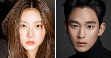 kimsaeron_kimsoohyun_newdeets-FI.jpg