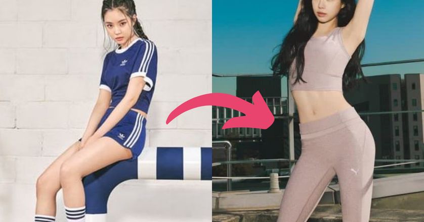 son naeun adidas leggings