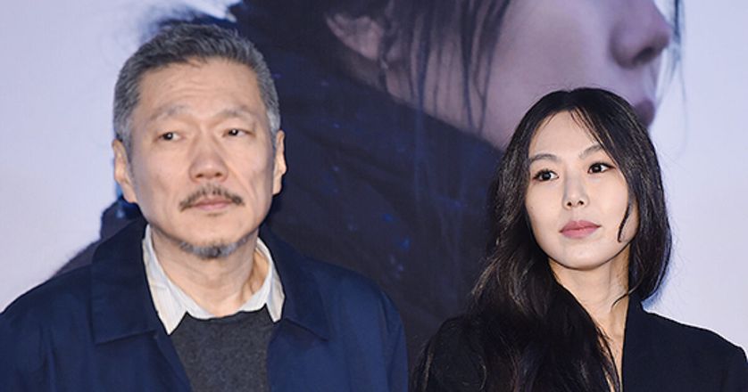 Kim Min Hee Is Pregnant From Extramarital Affair With Hong Sang Soo 2