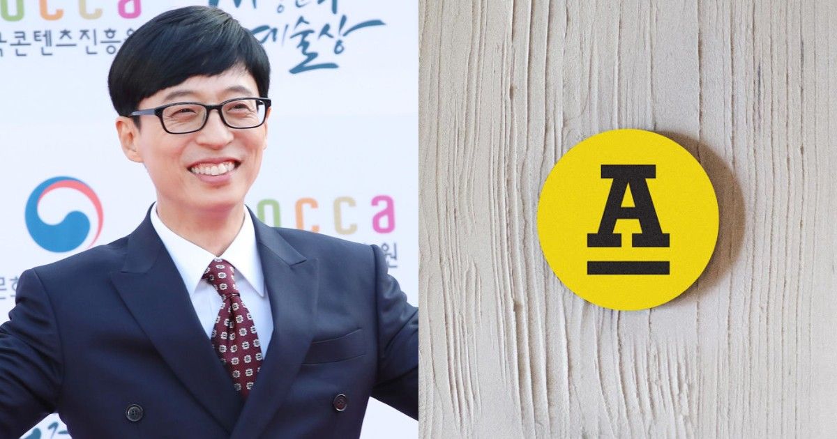 Yoo Jae Suk Officially Leaves FNC Entertainment And Joins Antenna Music Koreaboo